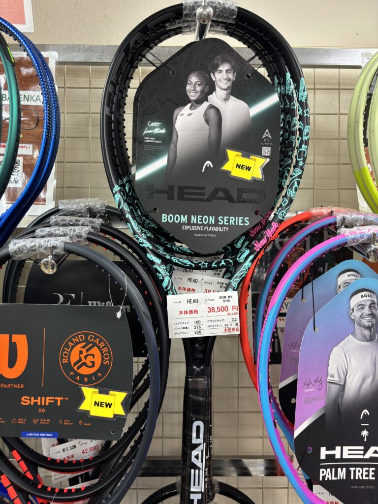 【NEW RACKET BOOM NEON MP】