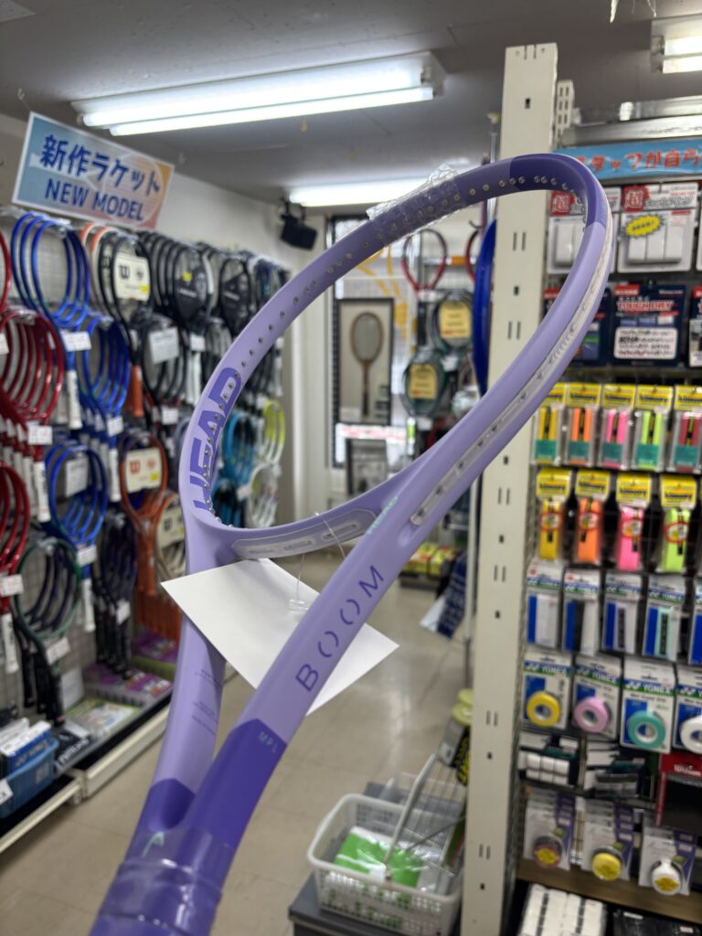 【BOOM ALTERNATE シリーズ入荷】