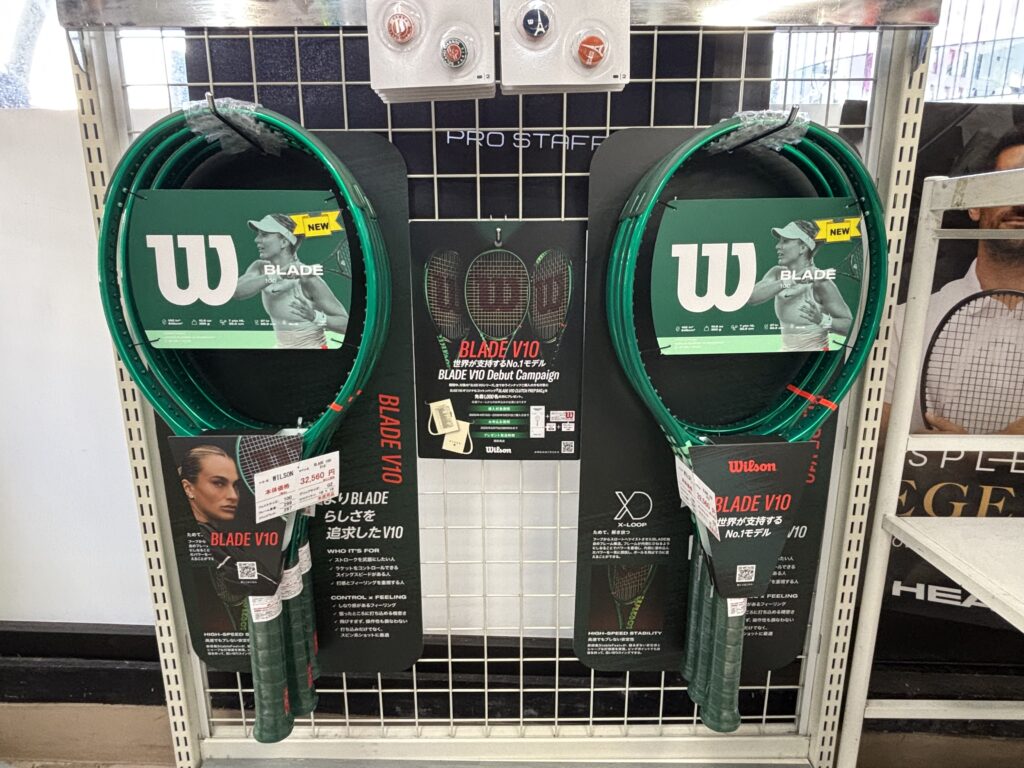 【 WILSON BLADE V10シリーズ入荷】