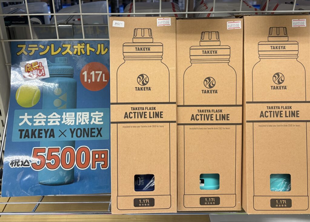 【YONEXステンレスボトル入荷♪】