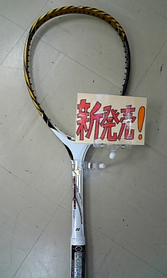 ソフトテニス新発売ラケット！！