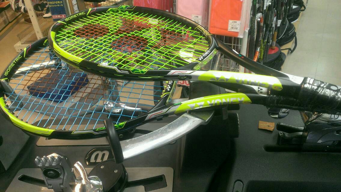 ヨネックス ステンシルマーク Yonex AC502A 【当店一番人気