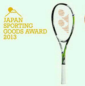 【オススメラケットご紹介】日本スポーツ用品大賞2013受賞ラケットあります！