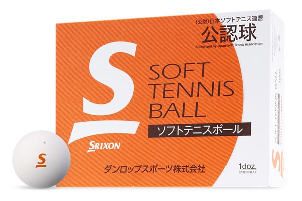 【ブロガーズ・コラム】渋谷店、ソフトテニスも熱い！