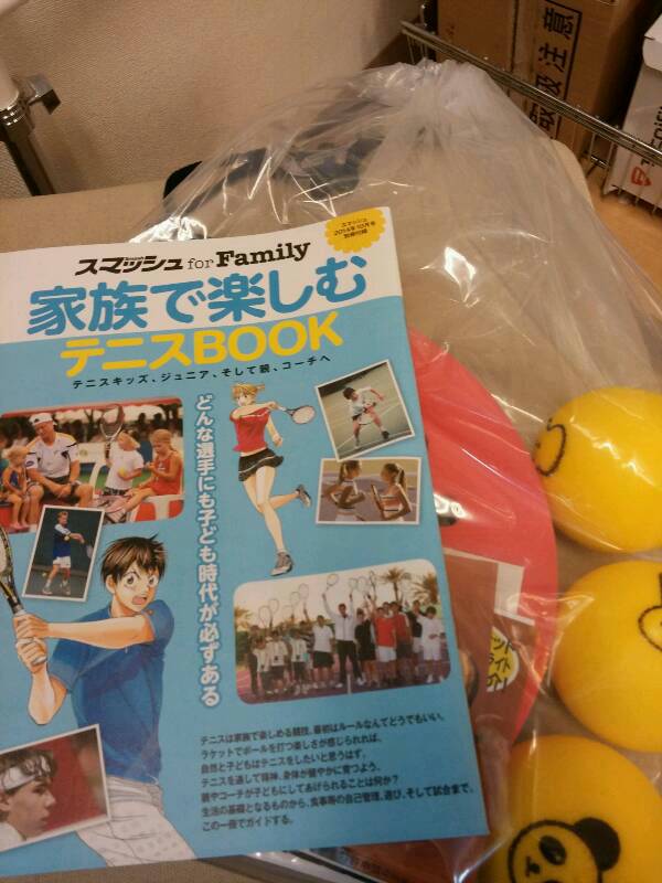 【渋谷店の日々】親子３世代でのテニスにも！