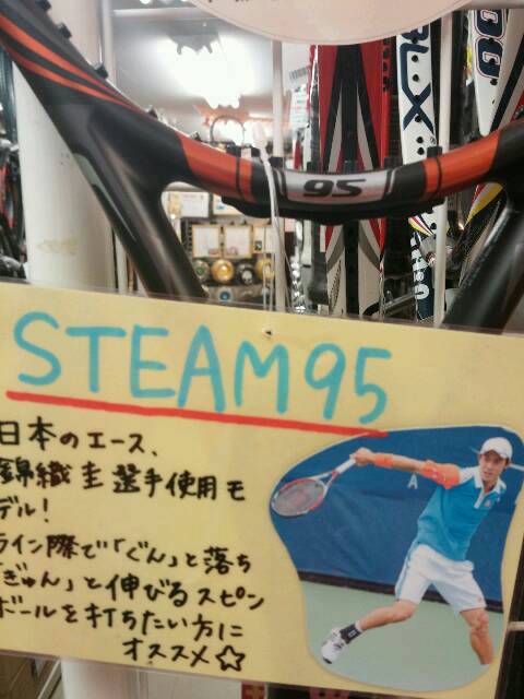【shibuya’s information】“have a small stocks…” Wilson STeam 95 Limited