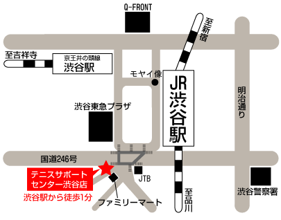 【渋谷店よりお知らせ】お店の場所は渋谷駅の駅近です！！