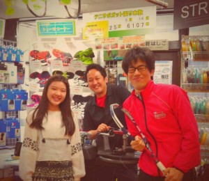 【TSC Shibuya’s store information】今週末 5/21～5/22営業時間のお知らせです！