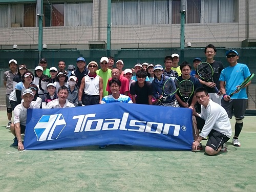 【目黒区テニス協会クリニック】  supported by TOALSON&テニサポ