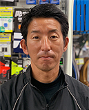 廣野