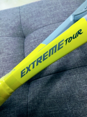 【#中古探しています】GRAPHENE360+ EXTREME TOUR