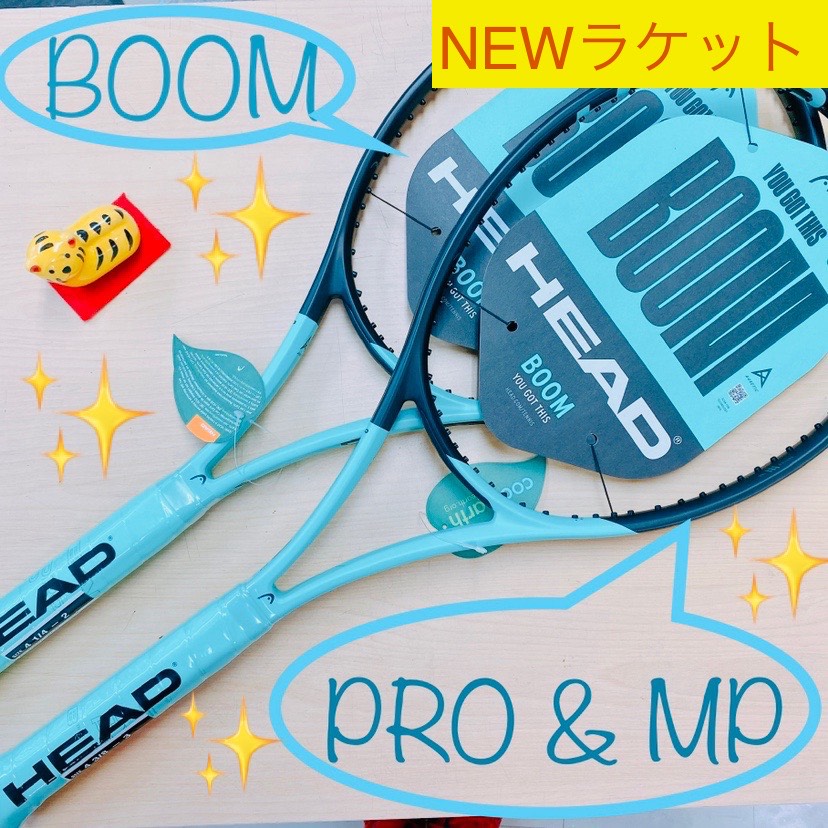新作ラケット】HEAD BOOM PRO & MP | 渋谷店 – テニスサポートセンター