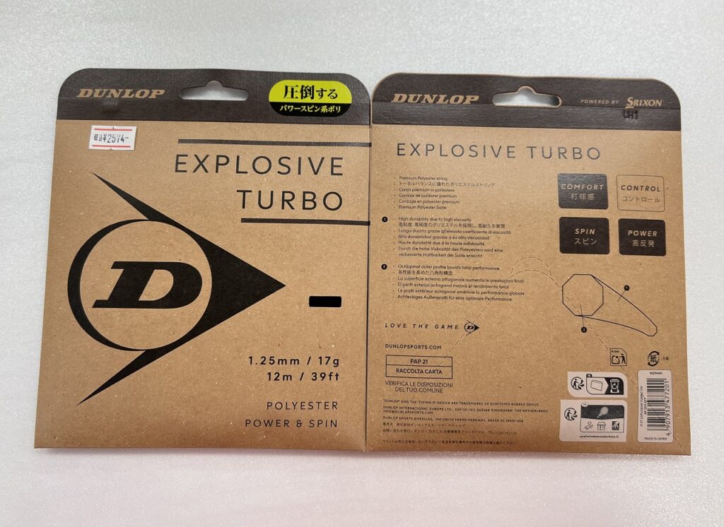 現在の画像に代替テキストがありません。ファイル名: image1.jpeg