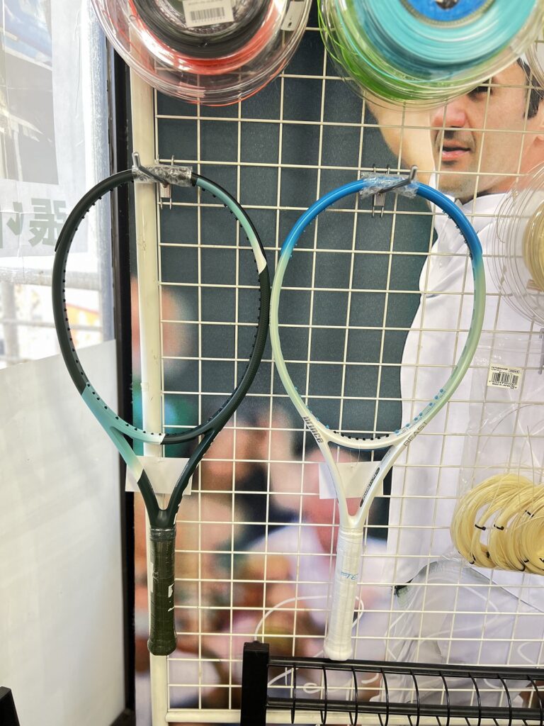 現在の画像に代替テキストがありません。ファイル名: image0.jpeg