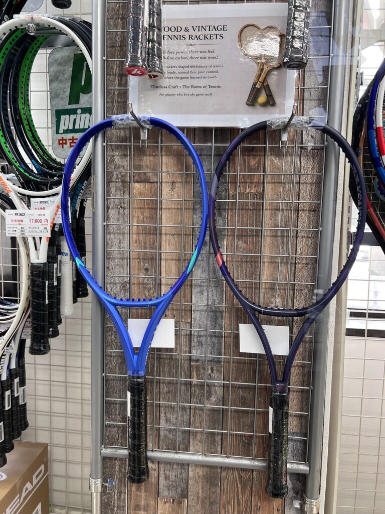 現在の画像に代替テキストがありません。ファイル名: image0-3.jpeg